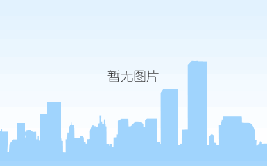 msds认证的重要性